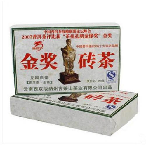 云南普洱茶 2007年龙园号 龙园白毫 金奖砖茶 250克陈年青砖 生茶 